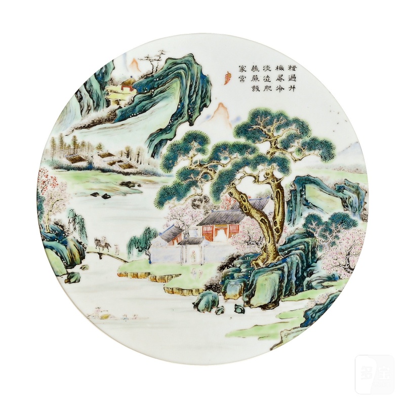 清中期 粉彩伊山别业图瓷板